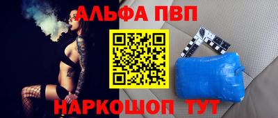 ECSTASY Обь