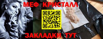 ECSTASY Обь