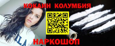 МДМА Нягань