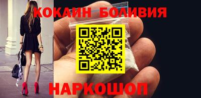 МДМА Нягань