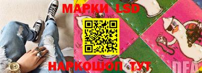 ешки Обнинск