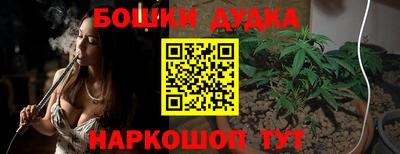 МДМА Нягань