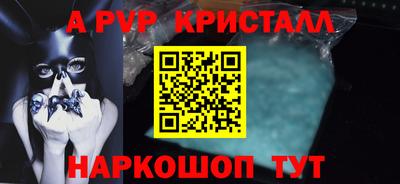 ECSTASY Обь