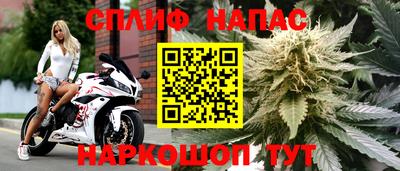 МДМА Нягань