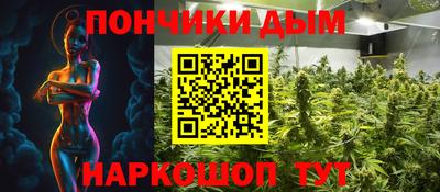 МДМА Нягань