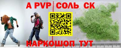 МДМА Нягань