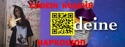 ECSTASY Обь