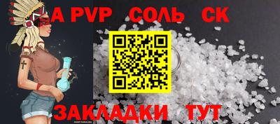 ECSTASY Обь