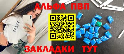 ECSTASY Обь