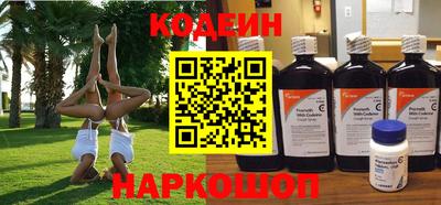 ешки Обнинск