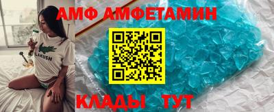 ешки Обнинск