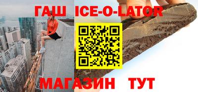 МДМА Нягань