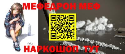 ECSTASY Обь