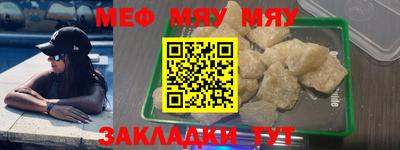 ECSTASY Обь